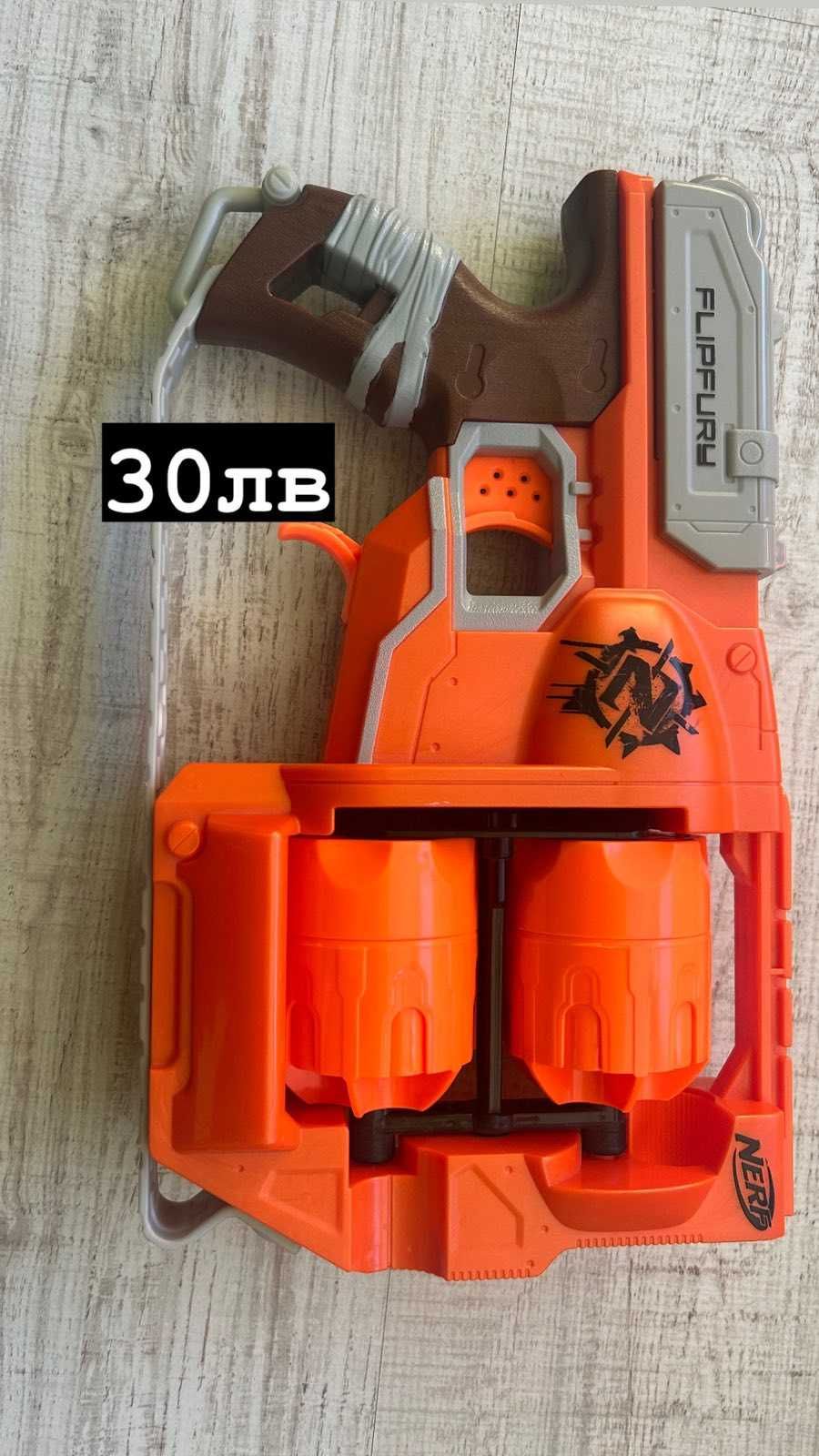 Пистолет  Nerf за малки и големи