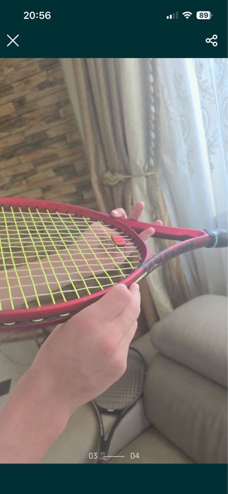 Wilson Clash 100UL V2
