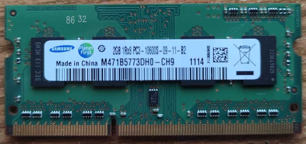 ОЗУ для ноутбука Hynix| Samsung| SO DIMM| DDR3| 1333 MHz| 2 Gb