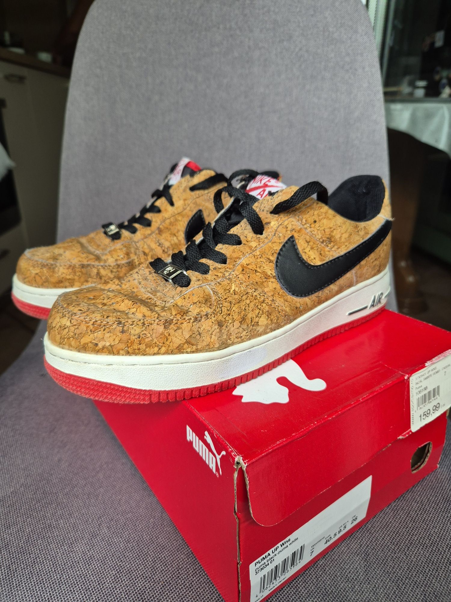 Nike Air Force 1 Limited Edition