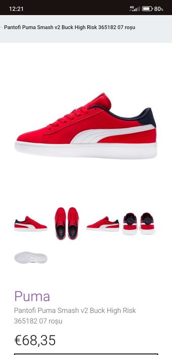 Adidași Pantofi Puma nr.35,5 sau 22 cm si costum sport Puma 11-12 ani