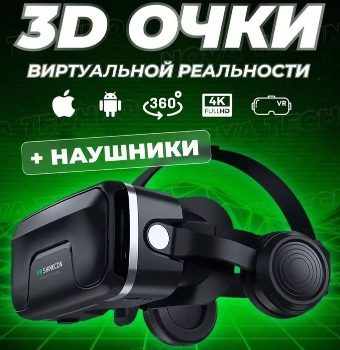 3D ko'zoynak VR virtual reallik VR Shinecon GO4EA