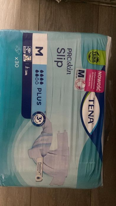 Продам памперсы для взрослых