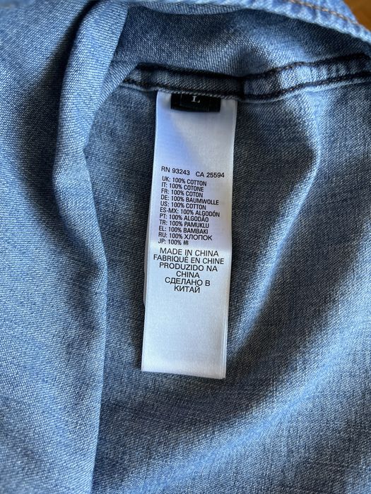 Дънкова риза на Diesel