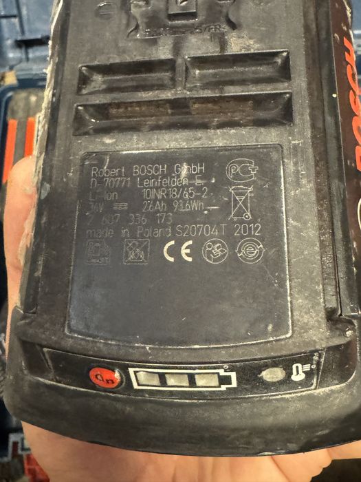 Перфоратор BOSCH GBH 36 VF-LI Professional + 3 Батерии