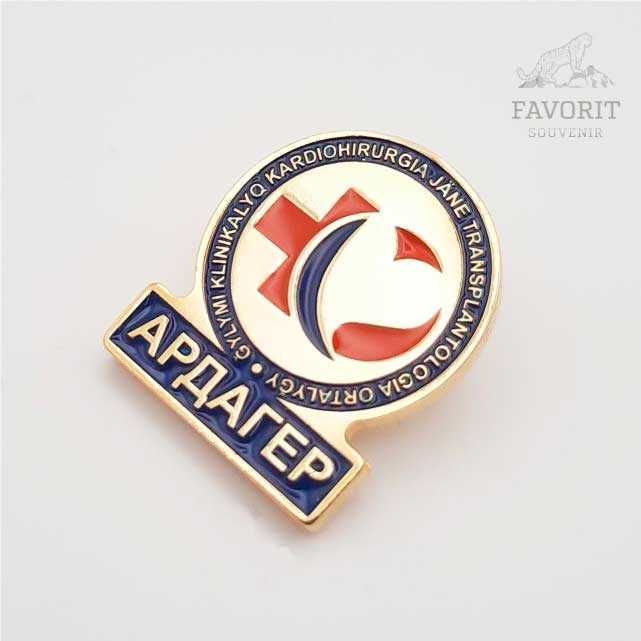 Подарочные значки для врачей, учителей, коллег