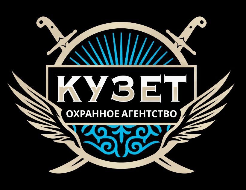 Установка охранной,  тревожной сигнализации.