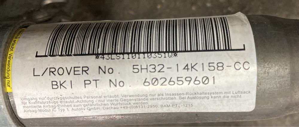 Range rover sport 2012г Бег завеси