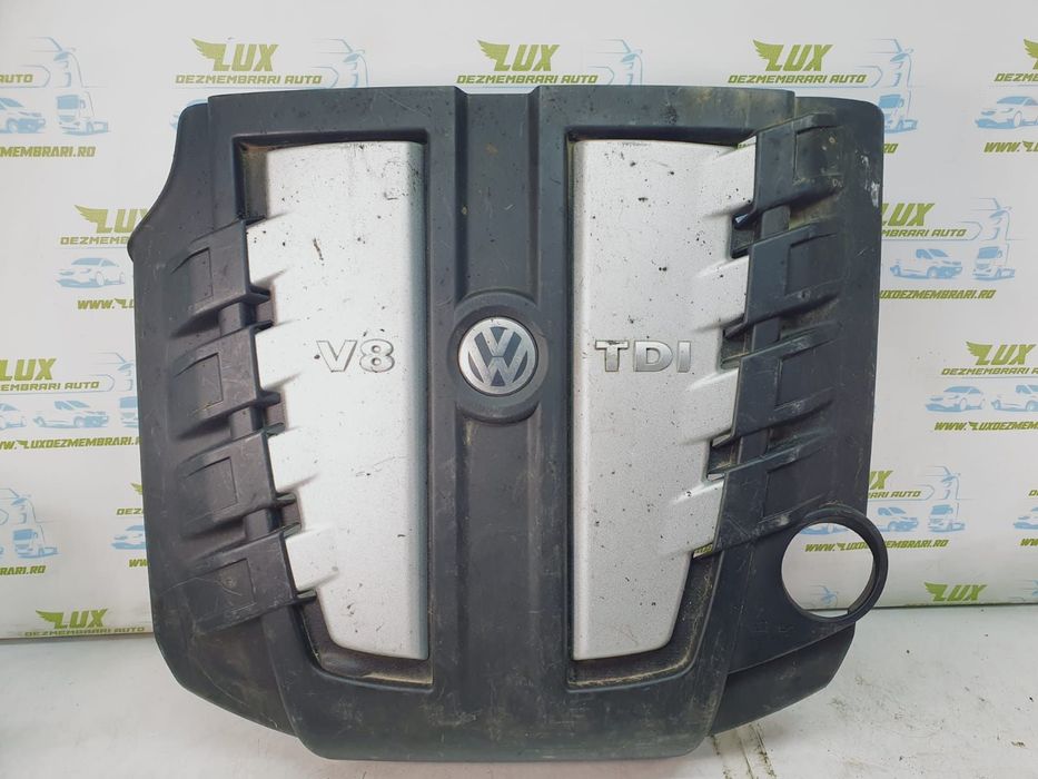 Capac protectie motor 057103925h Volkswagen VW Touareg generatia 2 7P