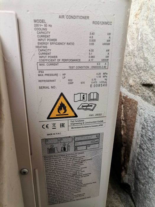 Климатик Fuji Electric 12-ка с повреден компресор RSG12KMCC/ROG12KMCC