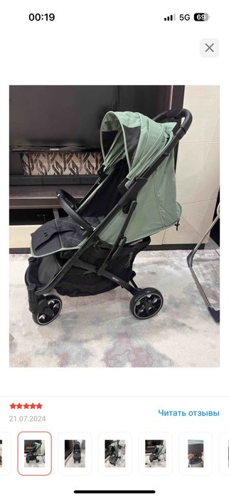Коляска Mstar 301B pro новый 50 мынга алынган 30 мынга беремын новый