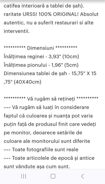 Vind șah vitange cu cutie  și piese