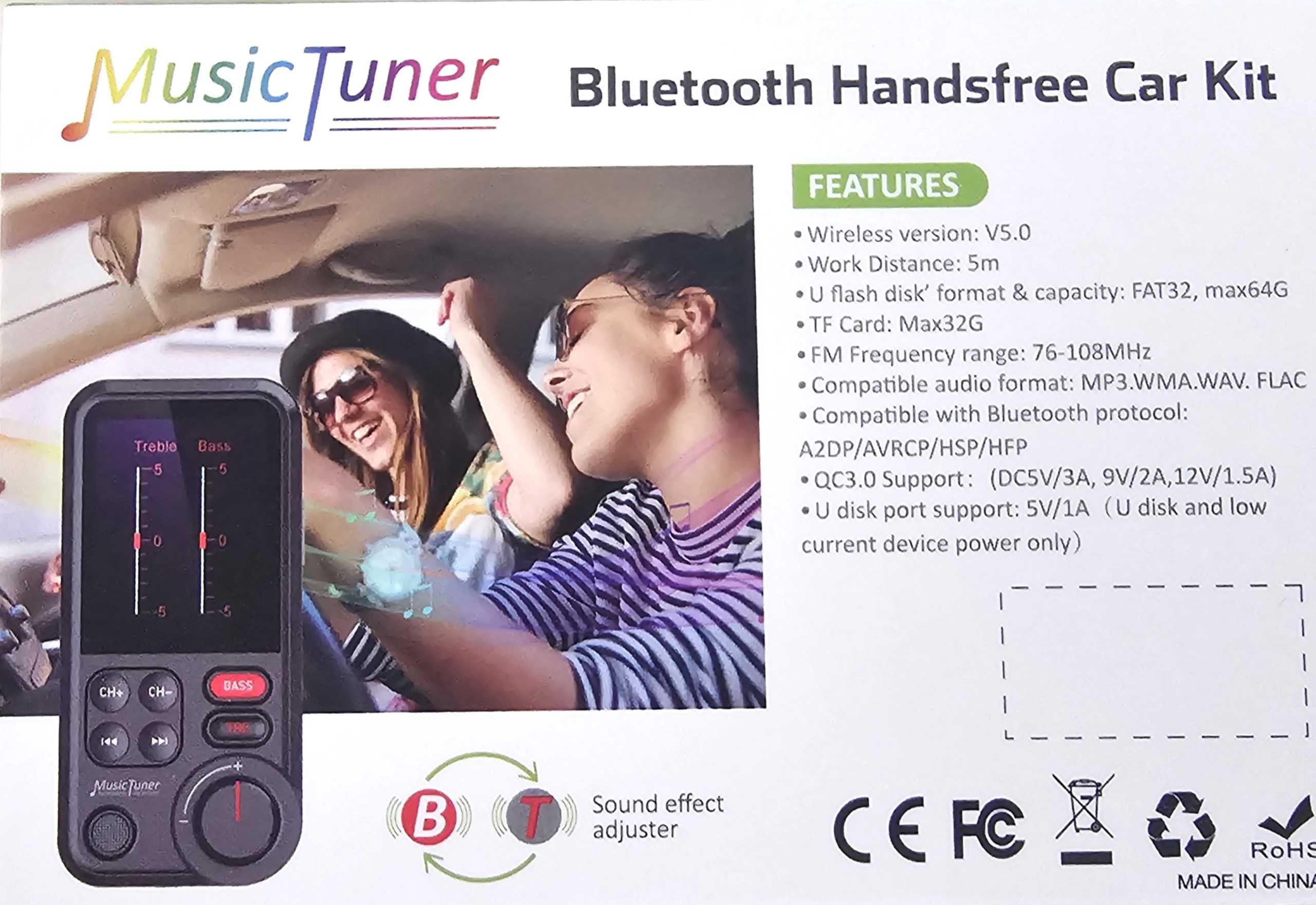 Music Bluetooth Handsfree Блутут безжично устройство за автомобил