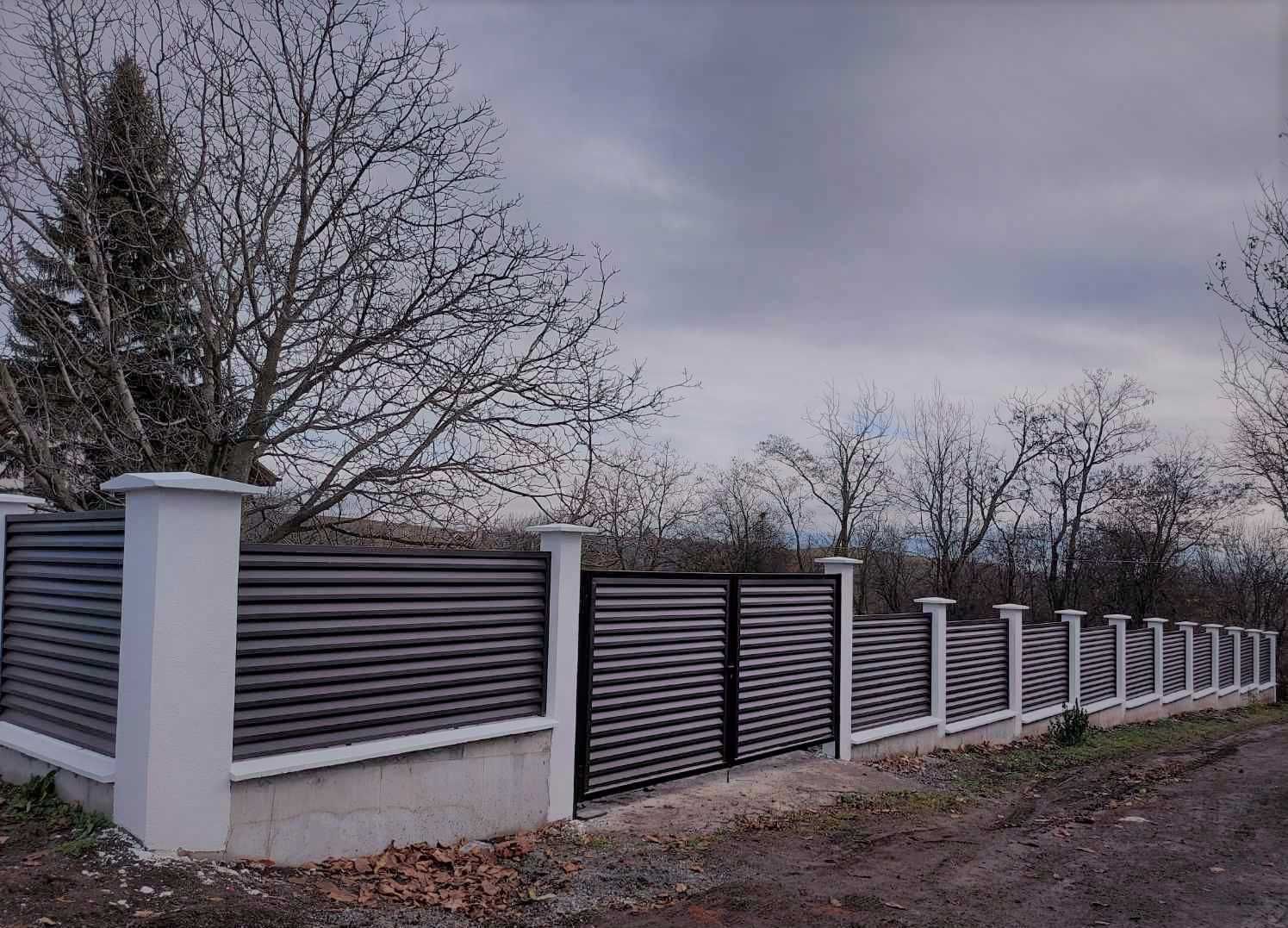 Ограда тип щора, хоризонтална ограда