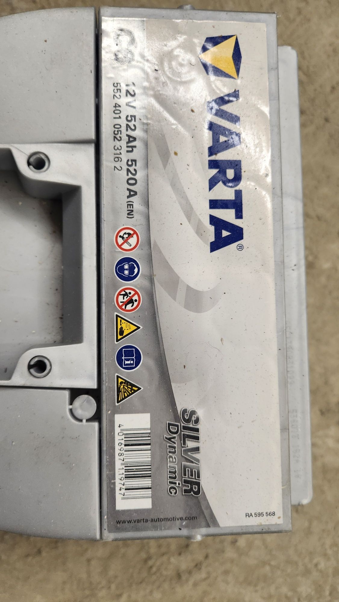 Акумулатор Varta 52ah