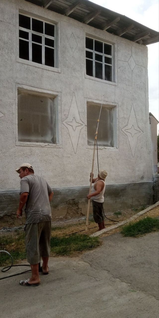 Oxak emulsiya sepamiz
