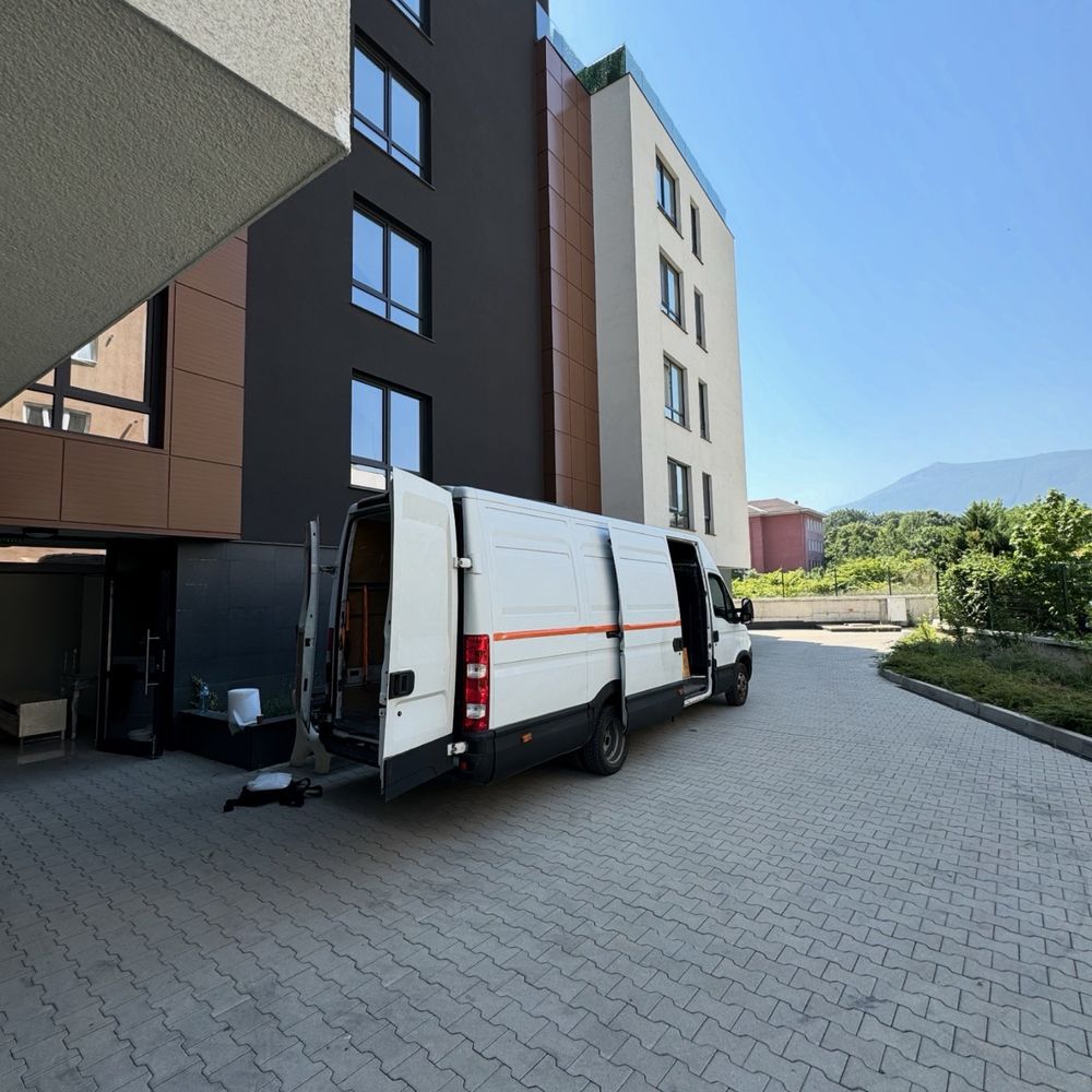 Извозване и Преместване София – Хамалски Услуги First Class Movers