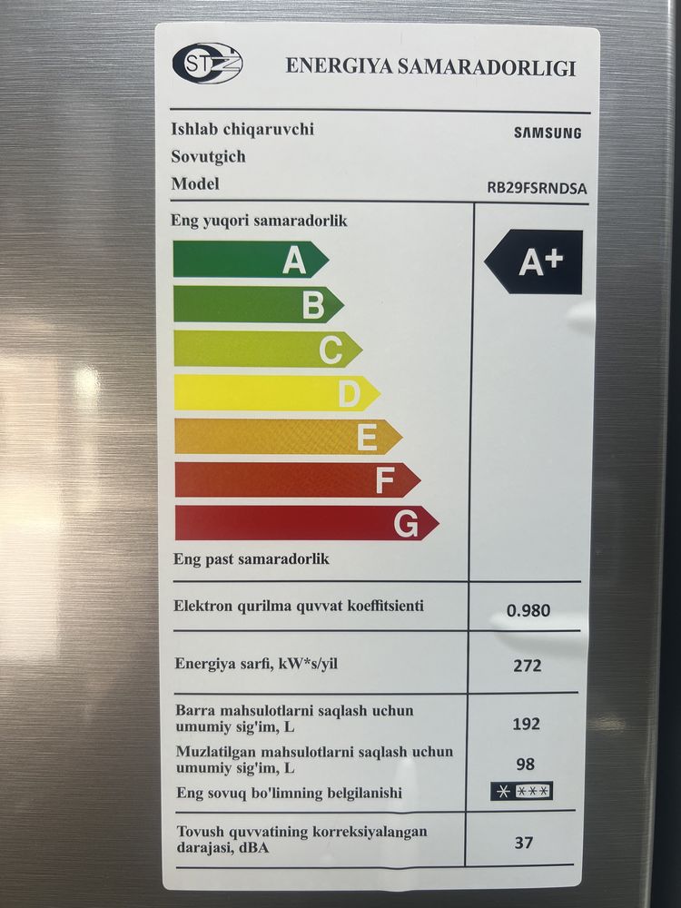 SAMSUNG NoFrost Xolodilnik, SAMSUNG Холодильник