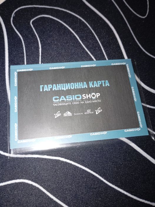 СПЕШНО!  G shock ga-100