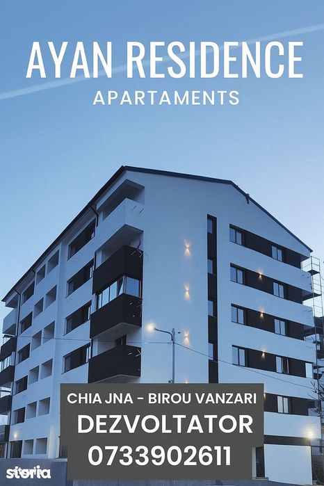 Ap. 3C Ayan Residence Apartaments