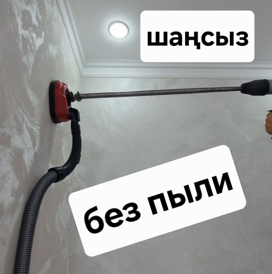 Сплит-система Установка. Переустановка. Заправка. Чистка.ремонт. пайка