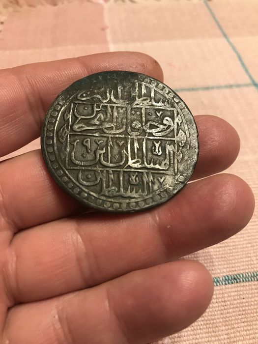 Юзлук Золота Султан Селим