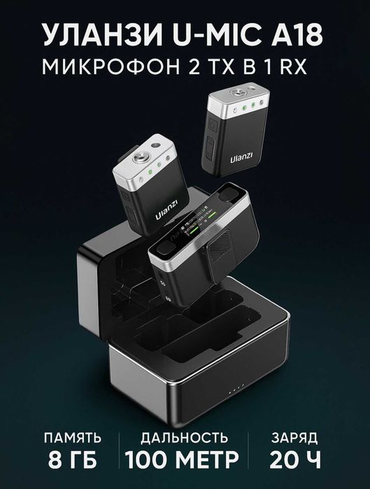 Ulanzi u mic a18 profissional mikrafoni
