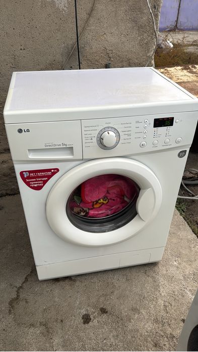 LG на 5 кг с доставкой