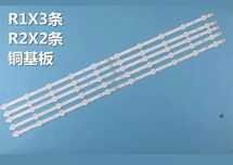 Barete led Noi sigilate LG 42LN540V,42LN613V,42LA620V,LC420DUE,42LN575
