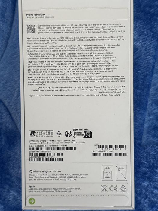 Iphone 16 ProMax pro max 256gb telefon impecabil