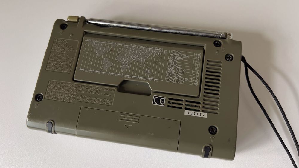 Vintage Radio Sony ICF-SW35 1999 Tokyo.