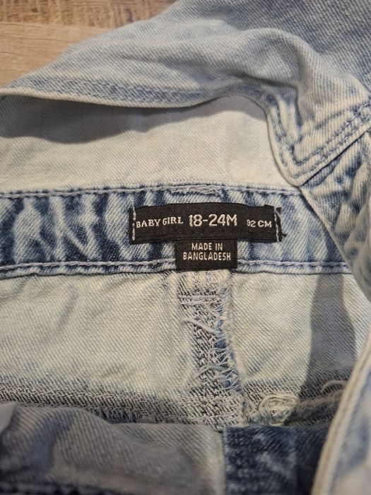 Дрехи за момиче 18-24