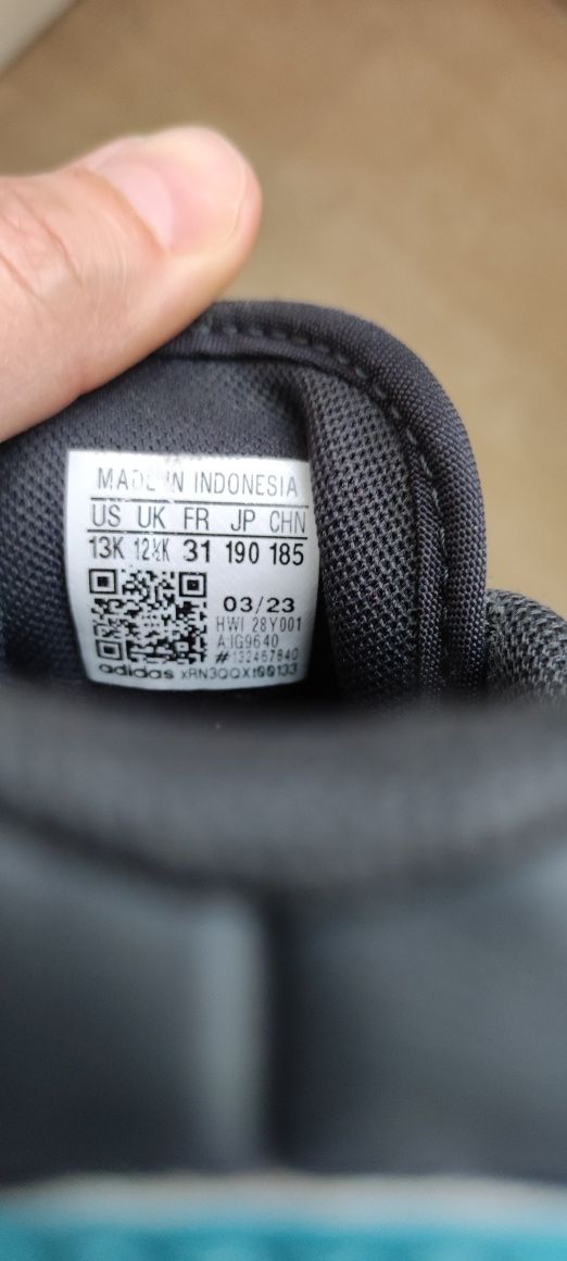Детски маратонки Adidas