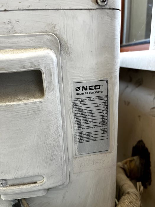 Продажба на климатик Neo 9