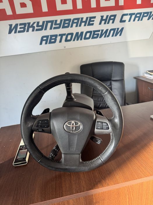 Волан за Тойота РАВ 4 с Аербег