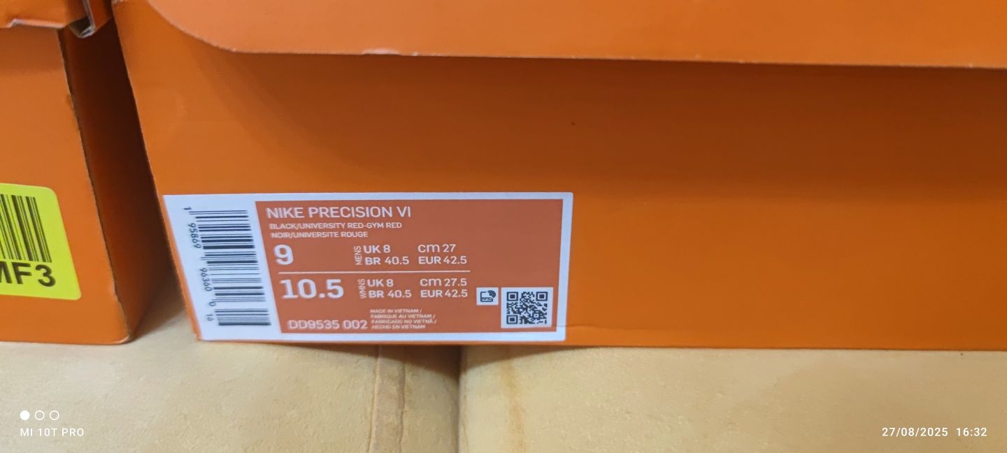 Маратонки Nike Precision VI