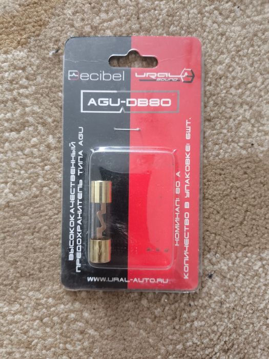 Продам предохранитель для сабвуфера