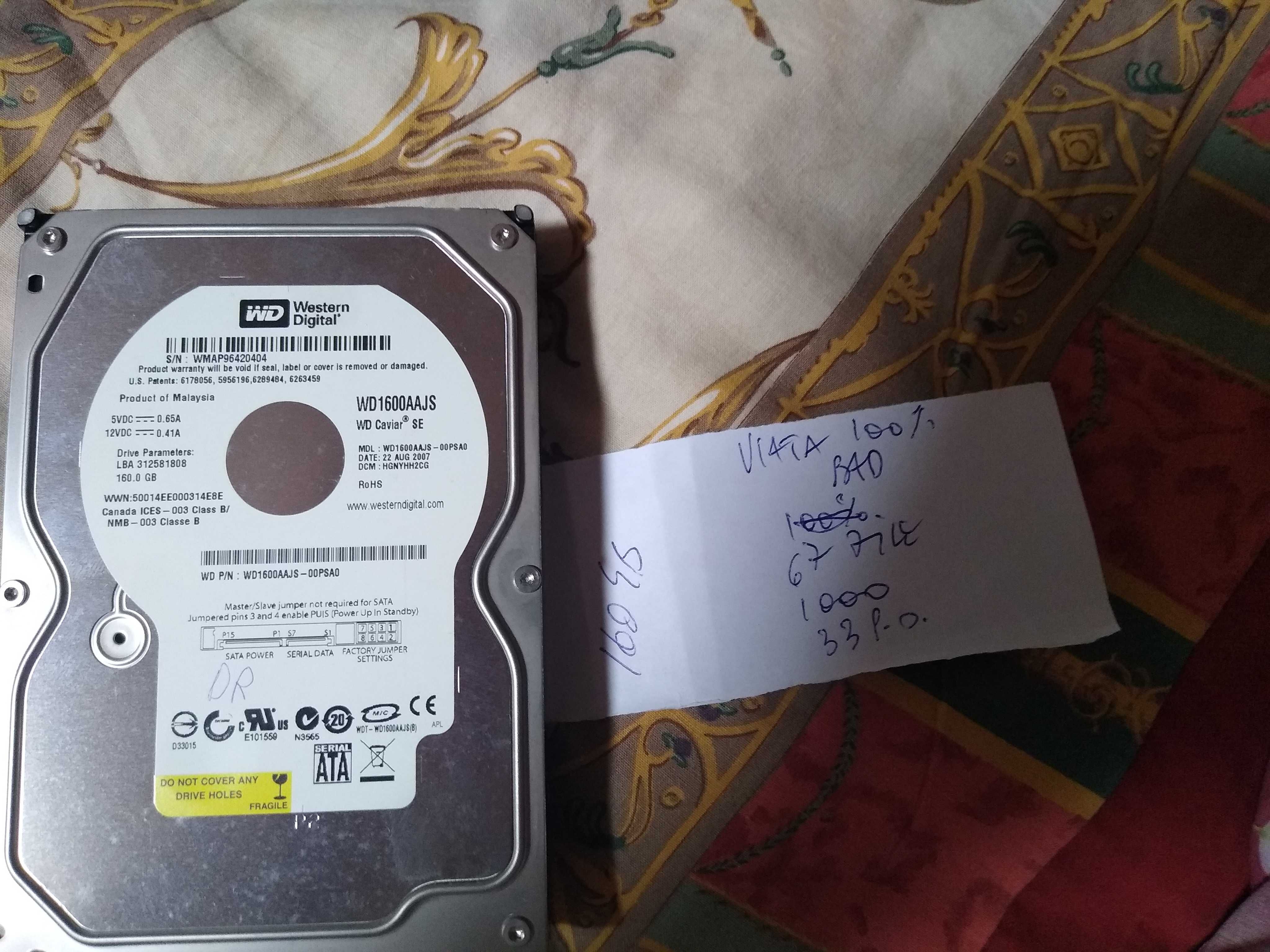 Hard disk 160gb 250gb