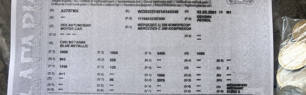 На части мерцедес c200 компресор