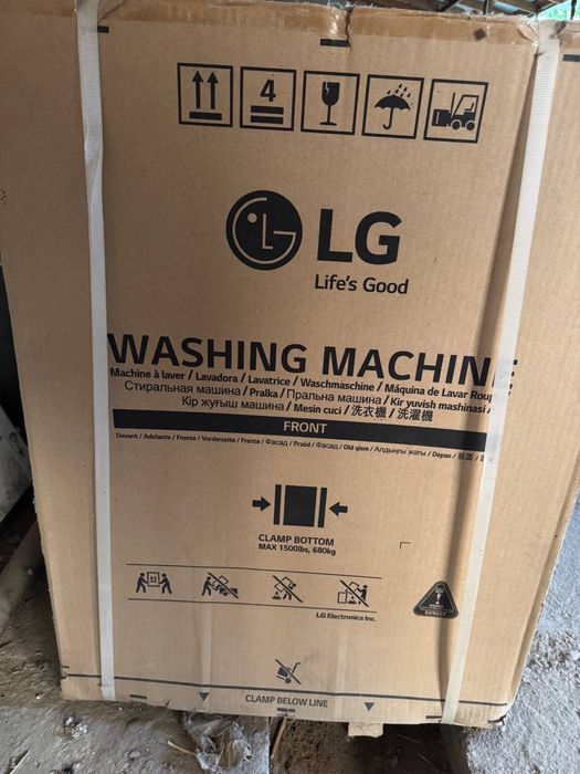 Стиральная машина 7 кг LG