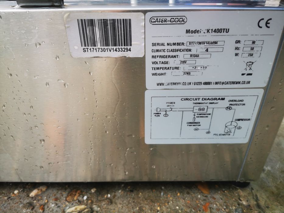 Хладилна витрина