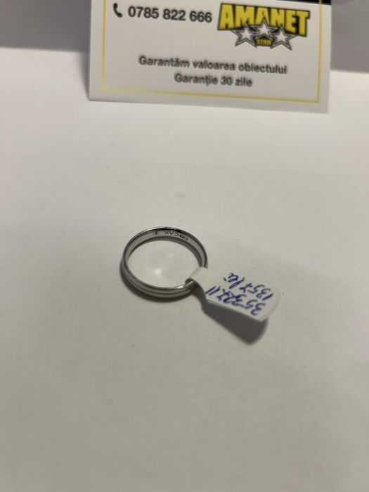 Verigheta (vl) star amanet