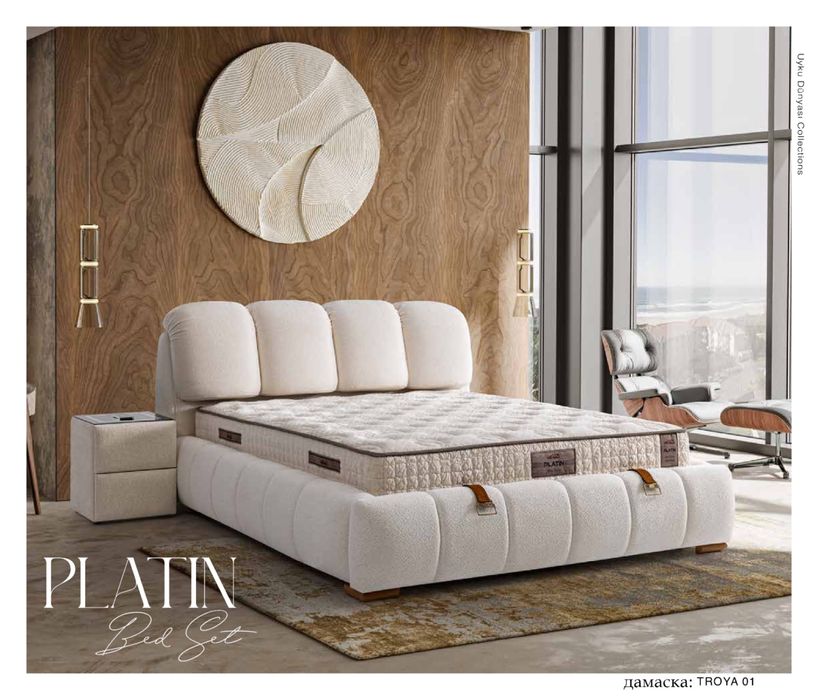 Тапицирано легло Platin Uyku Dunyasi
