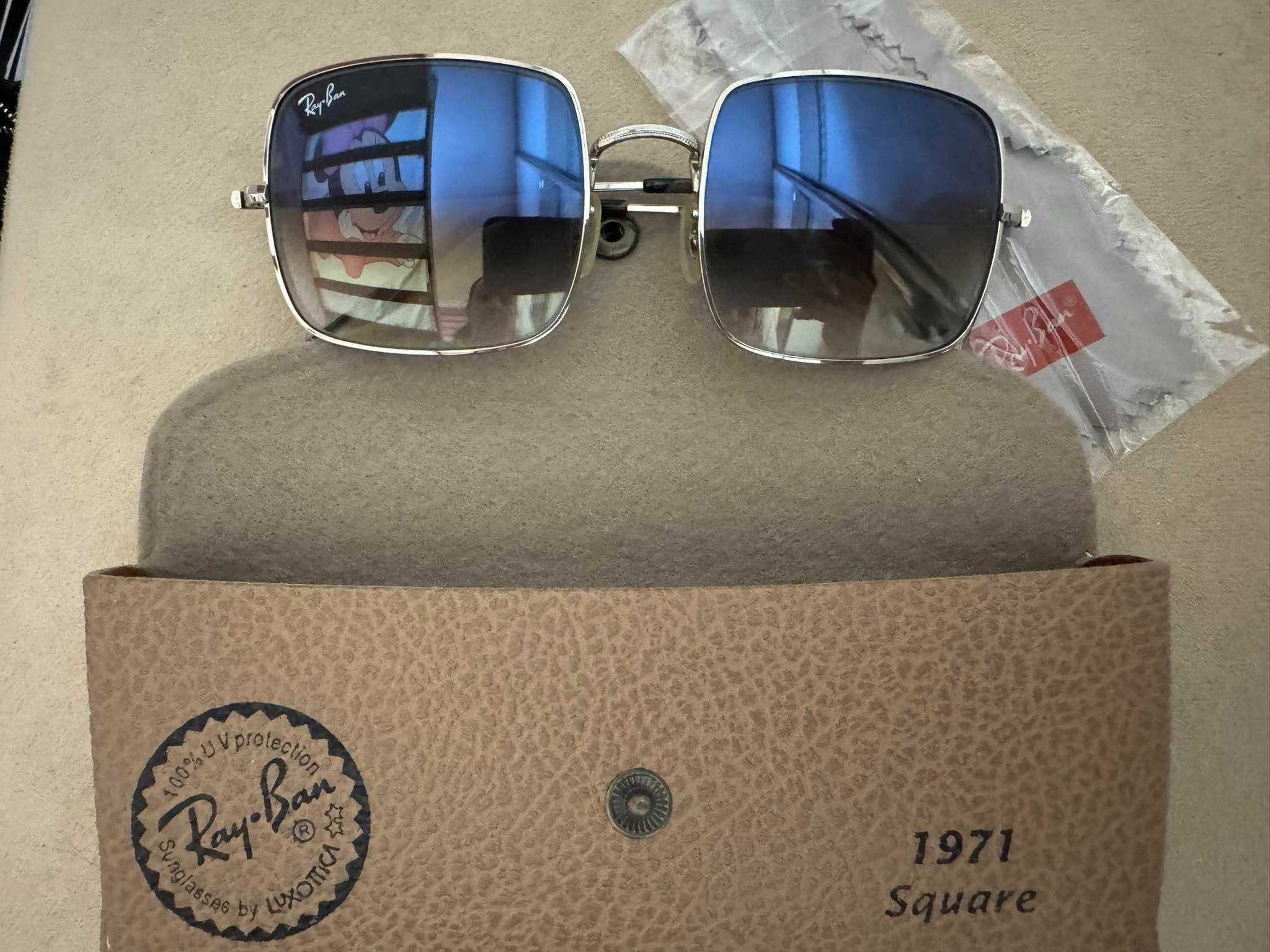 Слънчеви очила Ray-Ban Square Classic RB1971