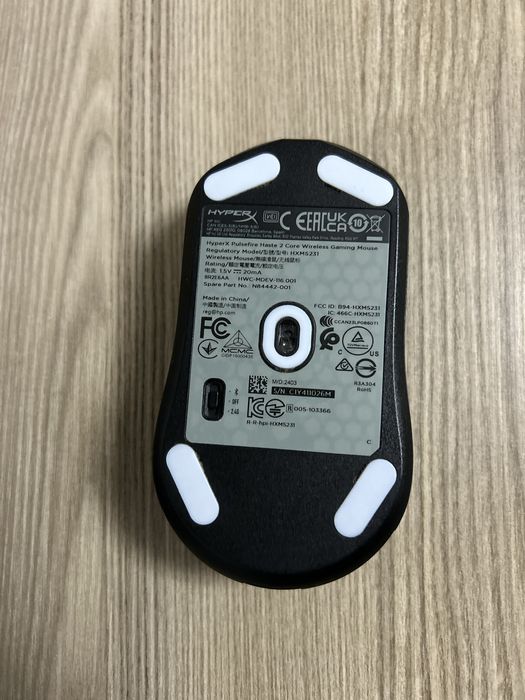 Mouse HyperX Pulsefire