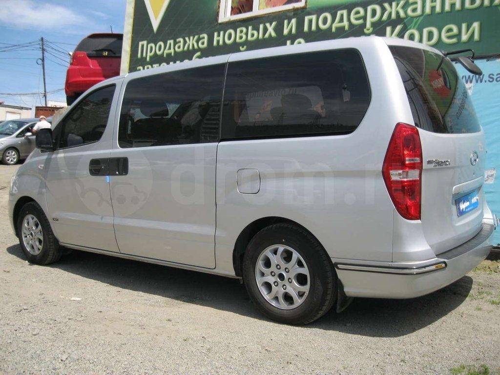 Такси Узбекистан-Россия