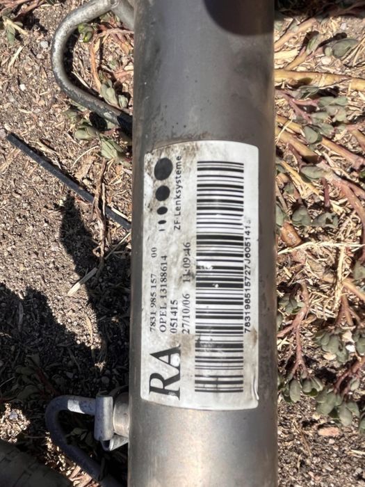Рейка за Опел астра H 1.7 cdi 2004