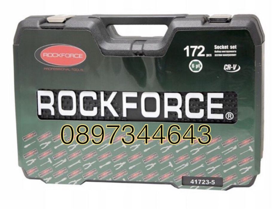 Гедоре 172 части Rockforce