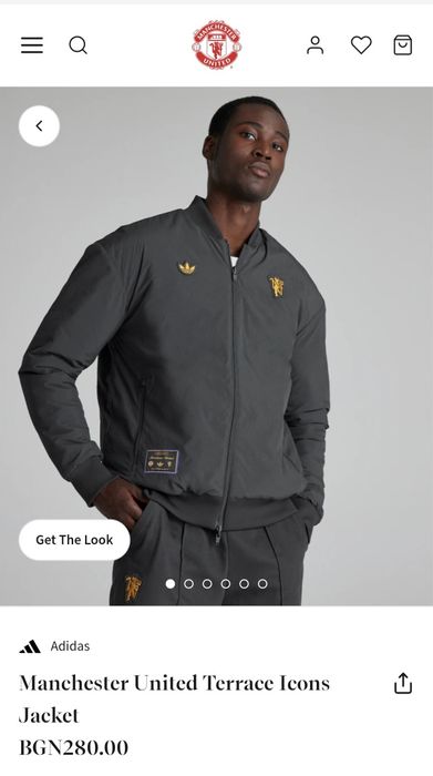 Мъжко яке Adidas Manchester United Terrace Icons с две лица