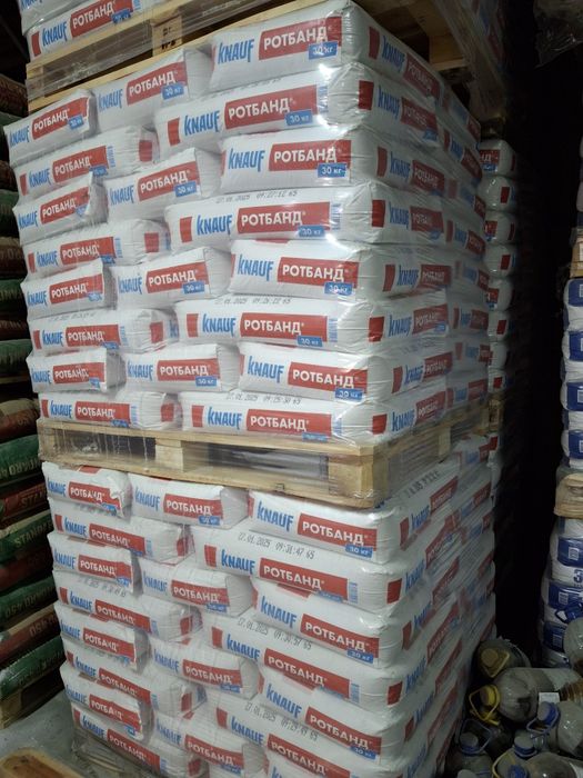 РОТБАНД . Алинекс.Клей кафельный. Наливной пол. Черновик. Черновая